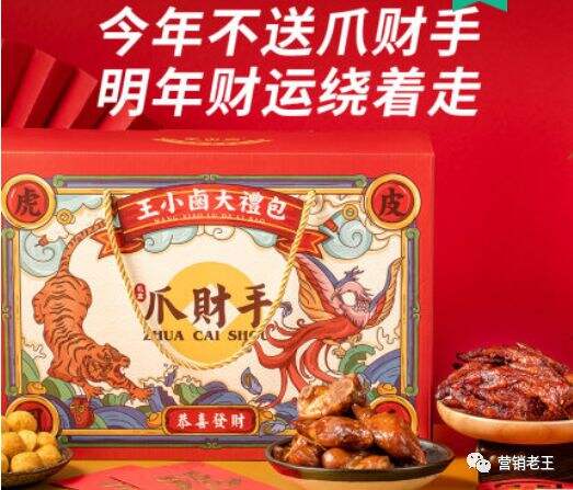 广告人干货库 广告人干货库