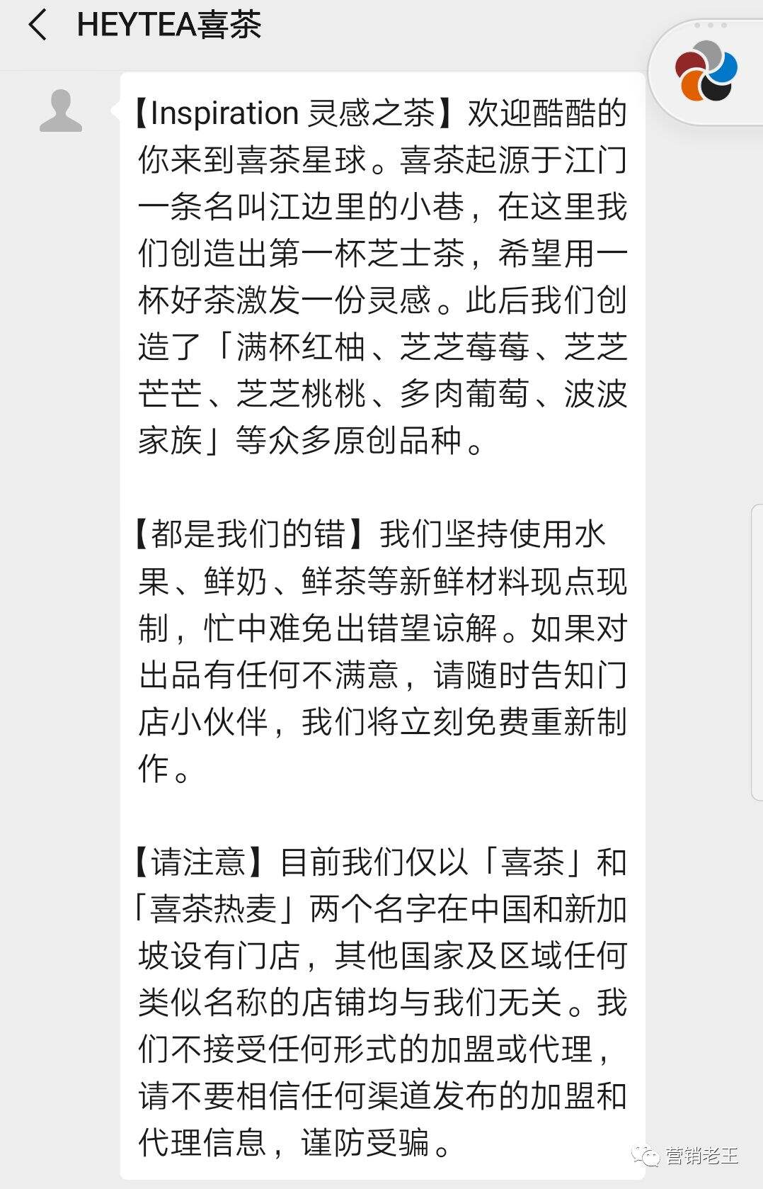 广告人干货库 广告人干货库