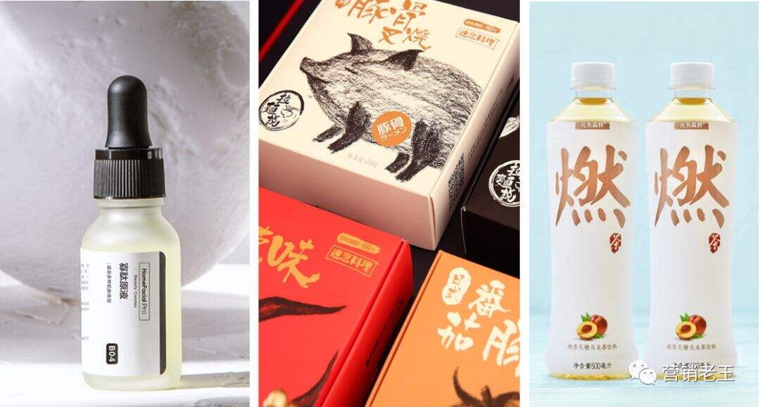 广告人干货库 广告人干货库