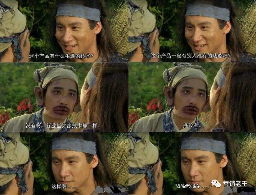 广告人干货库