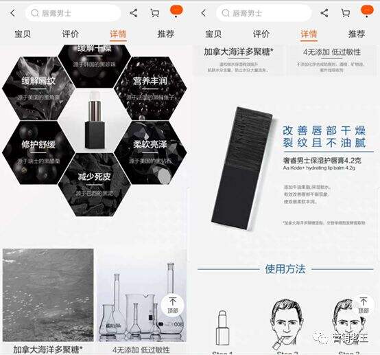 广告人干货库