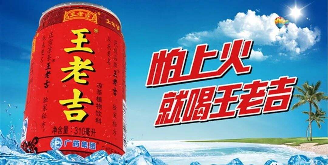 广告人干货库