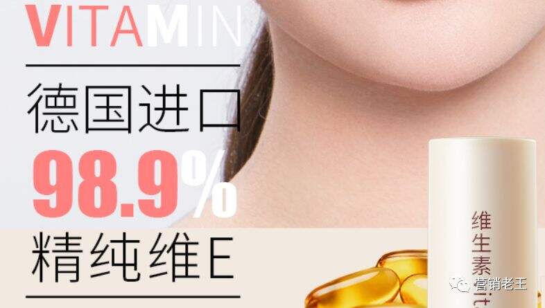 广告人干货库