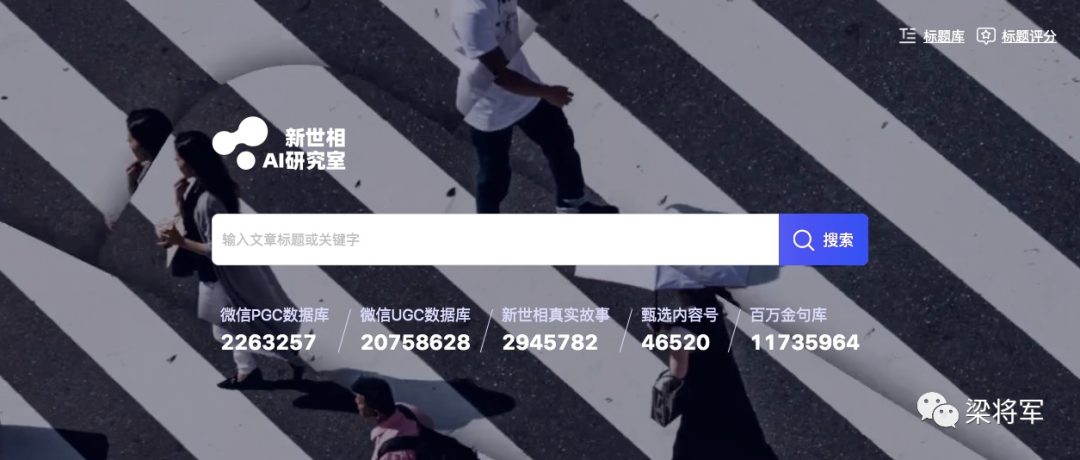 广告人干货库 广告人干货库