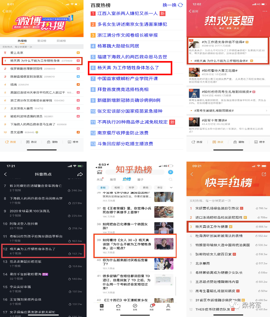 广告人干货库 广告人干货库