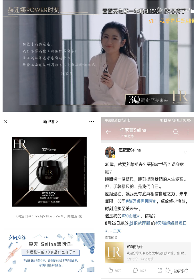 广告人干货库 广告人干货库