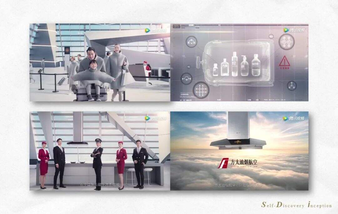 广告人干货库 广告人干货库