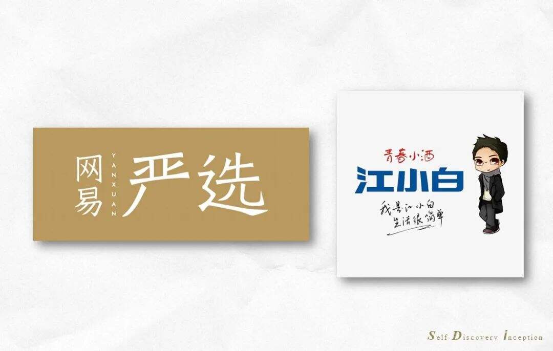 广告人干货库 广告人干货库
