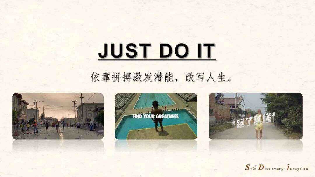 广告人干货库 广告人干货库