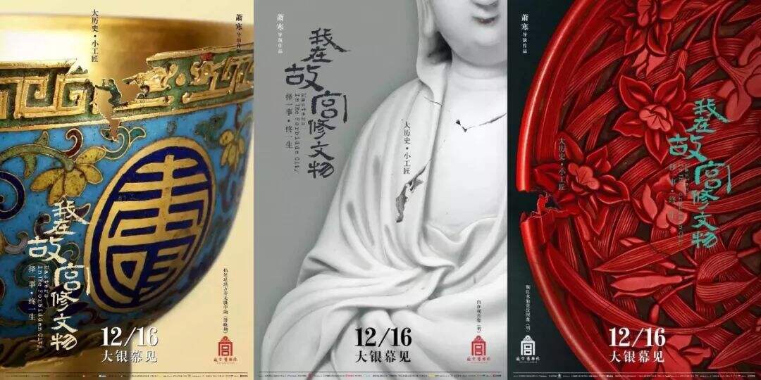广告人干货库 广告人干货库