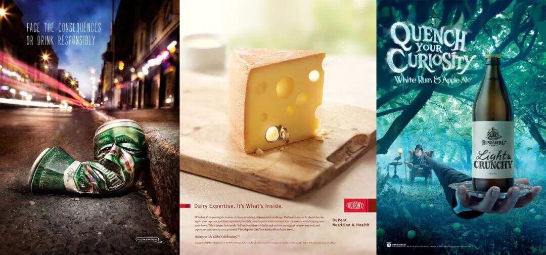 广告人干货库 广告人干货库