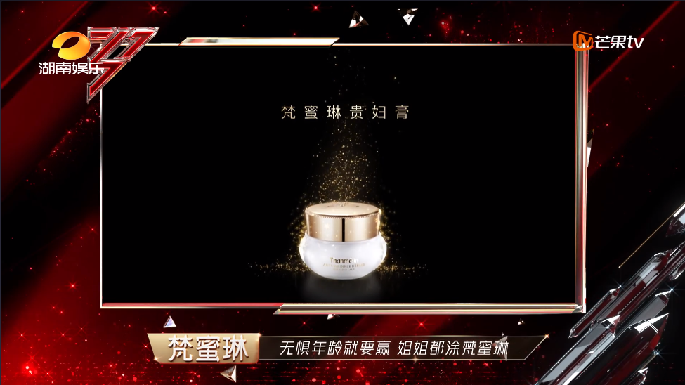 广告人干货库 广告人干货库