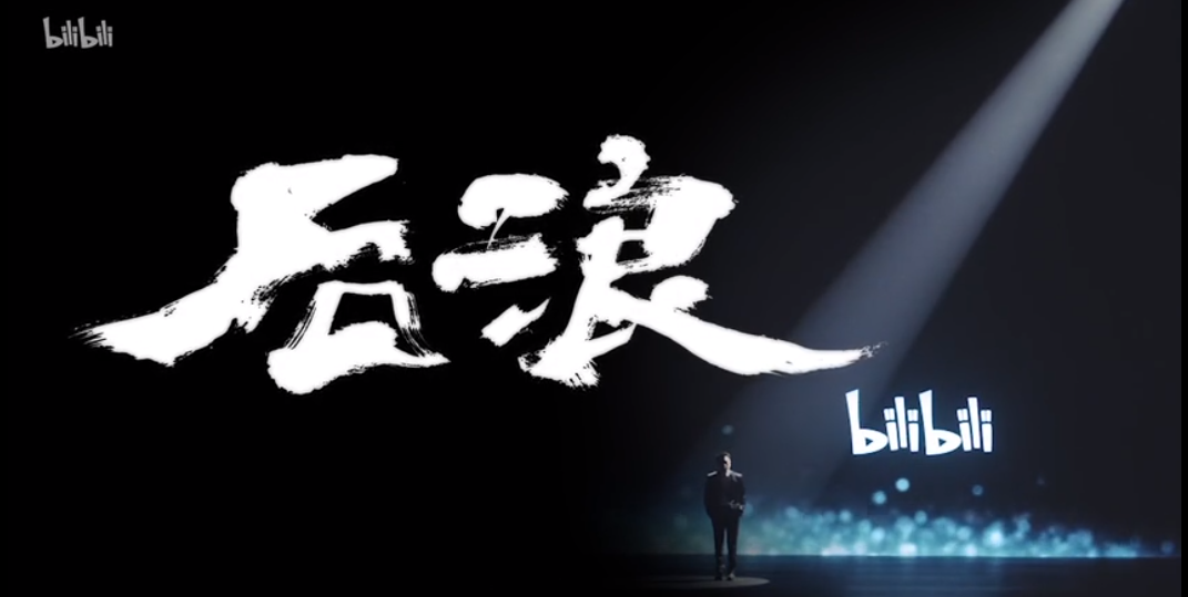 广告人干货库 广告人干货库