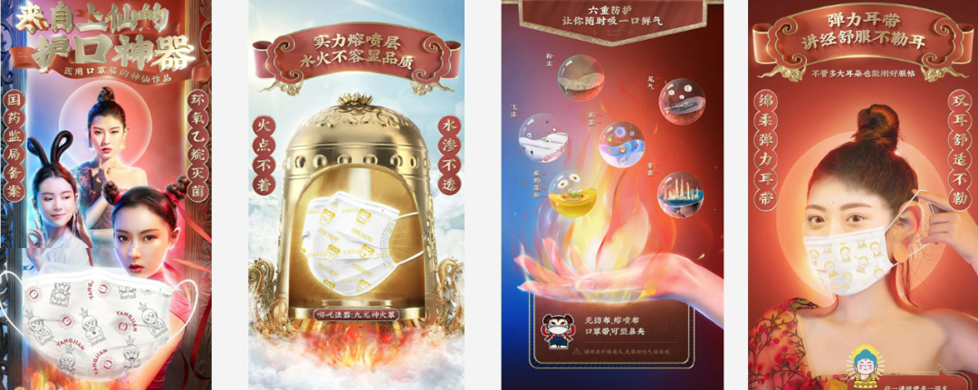 广告人干货库 广告人干货库