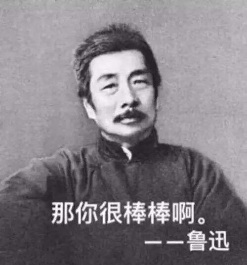 广告人干货库
