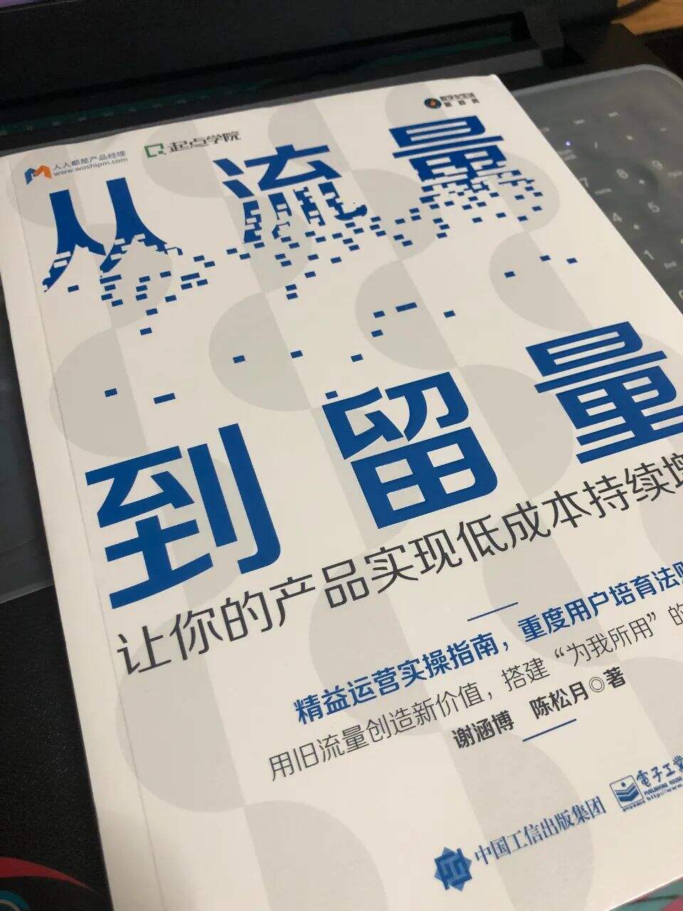 广告人干货库 广告人干货库