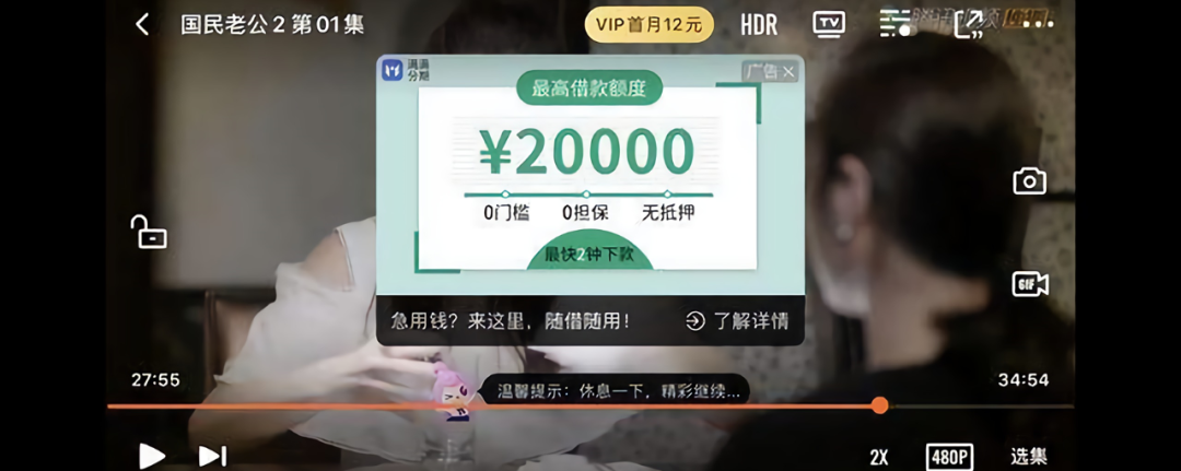 广告人干货库 广告人干货库