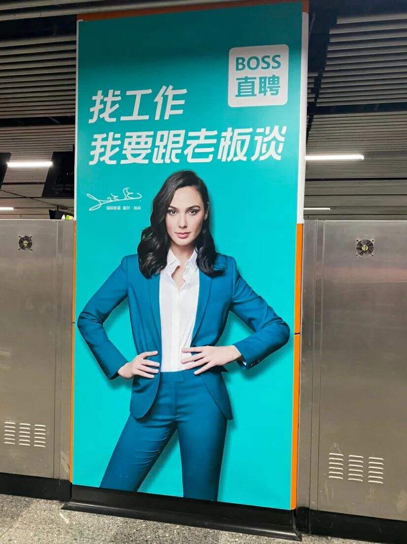 广告人干货库 广告人干货库