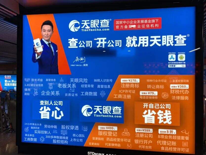 广告人干货库 广告人干货库