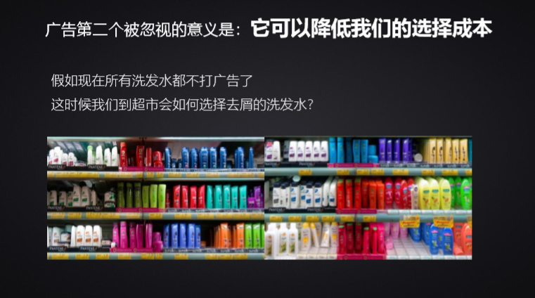 广告人干货库 广告人干货库