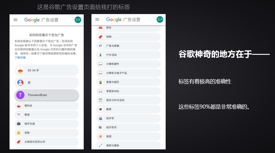 广告人干货库 广告人干货库
