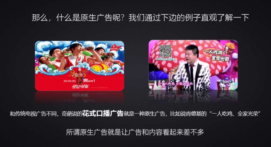 广告人干货库 广告人干货库