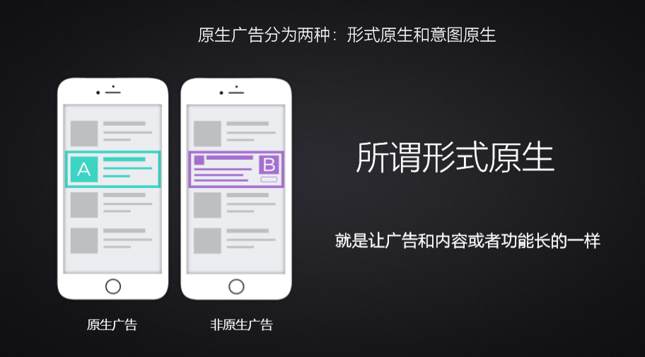 广告人干货库 广告人干货库