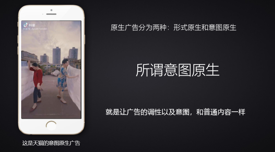 广告人干货库 广告人干货库