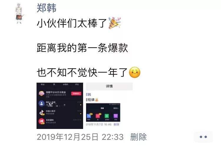广告人干货库 广告人干货库