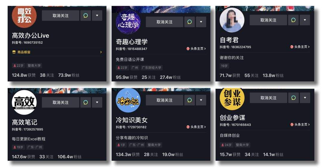 广告人干货库 广告人干货库