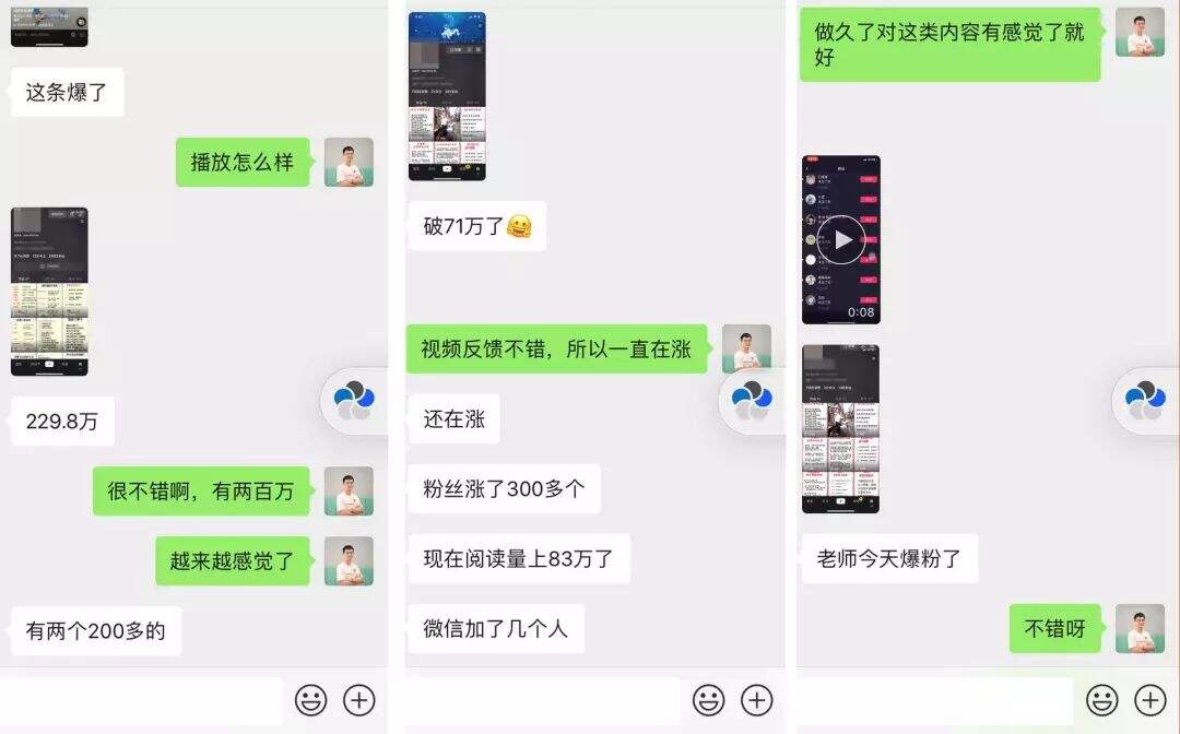 广告人干货库 广告人干货库