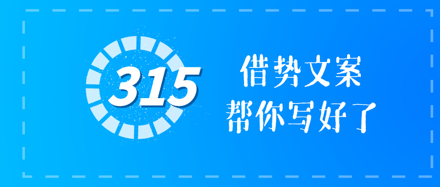 广告人干货库