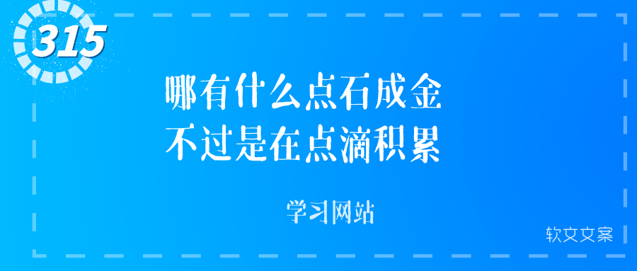 广告人干货库