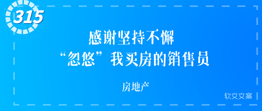 广告人干货库