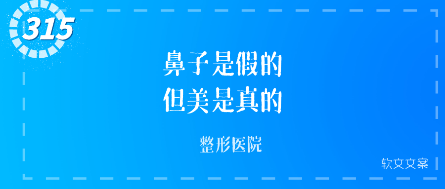 广告人干货库