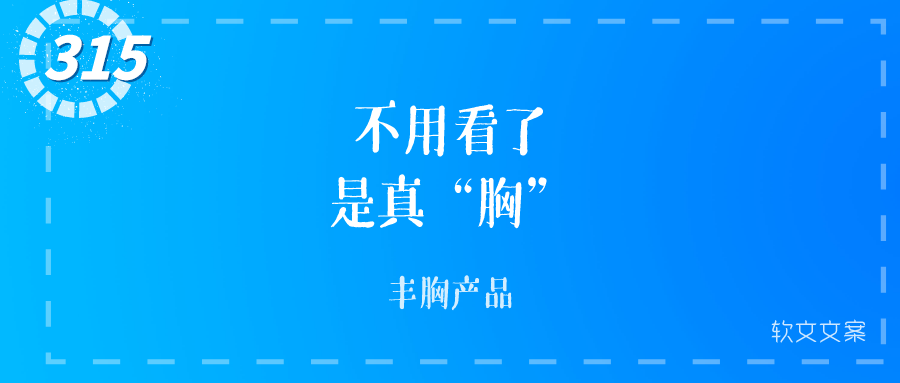 广告人干货库