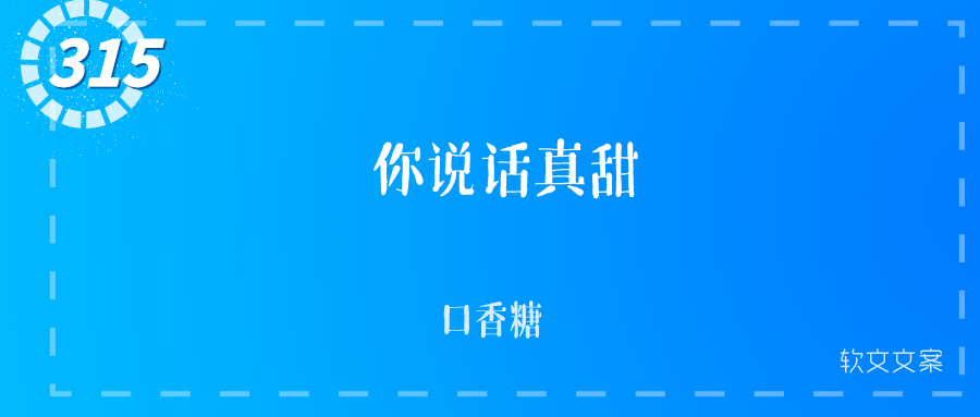 广告人干货库