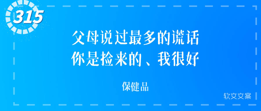 广告人干货库