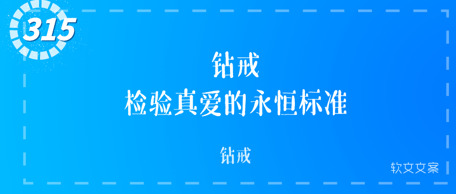 广告人干货库