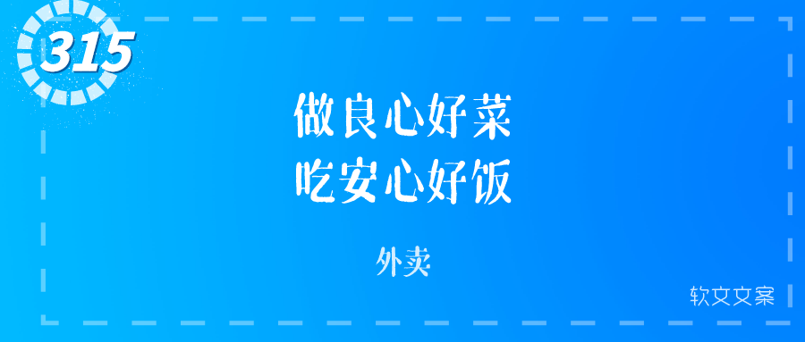 广告人干货库