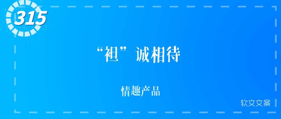 广告人干货库