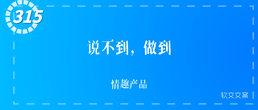 广告人干货库