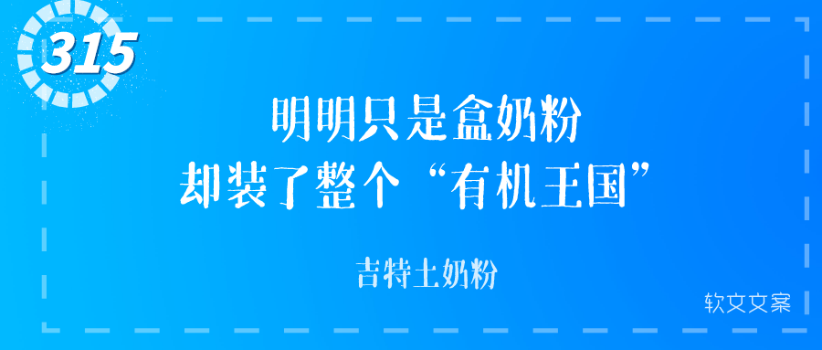 广告人干货库
