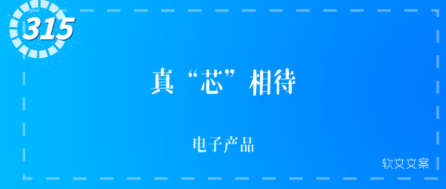 广告人干货库