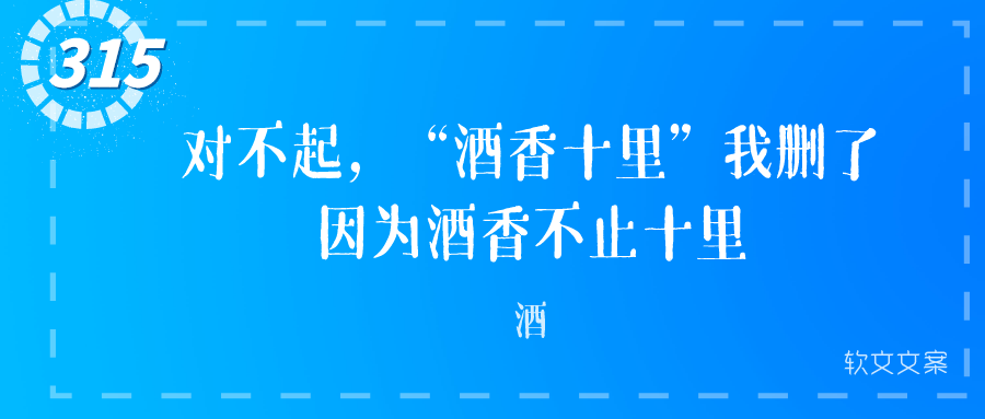广告人干货库