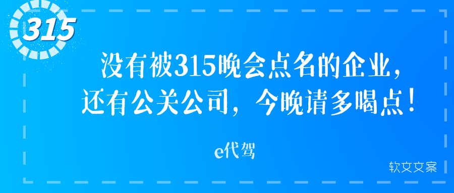 广告人干货库