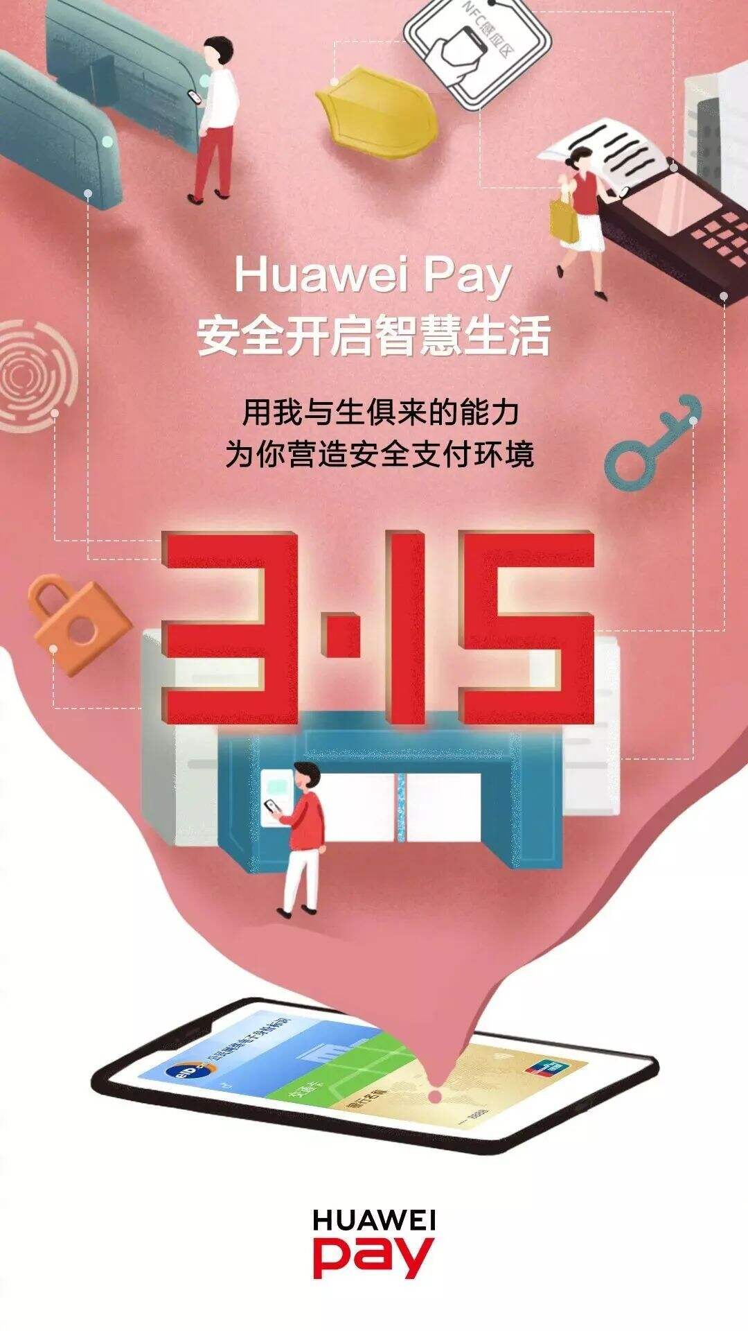 广告人干货库