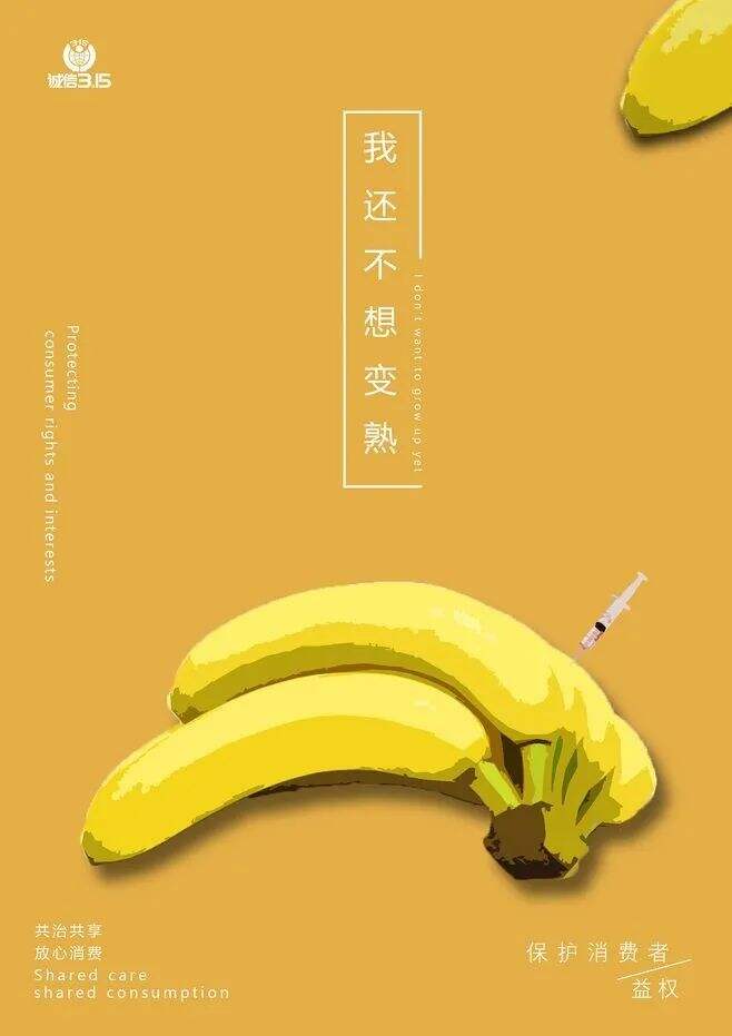 广告人干货库