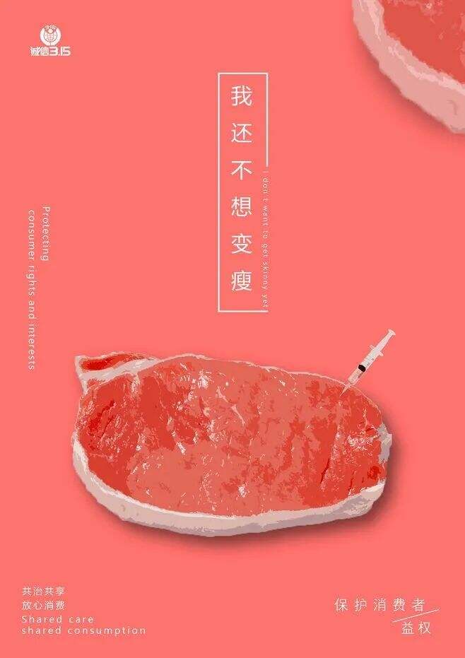 广告人干货库