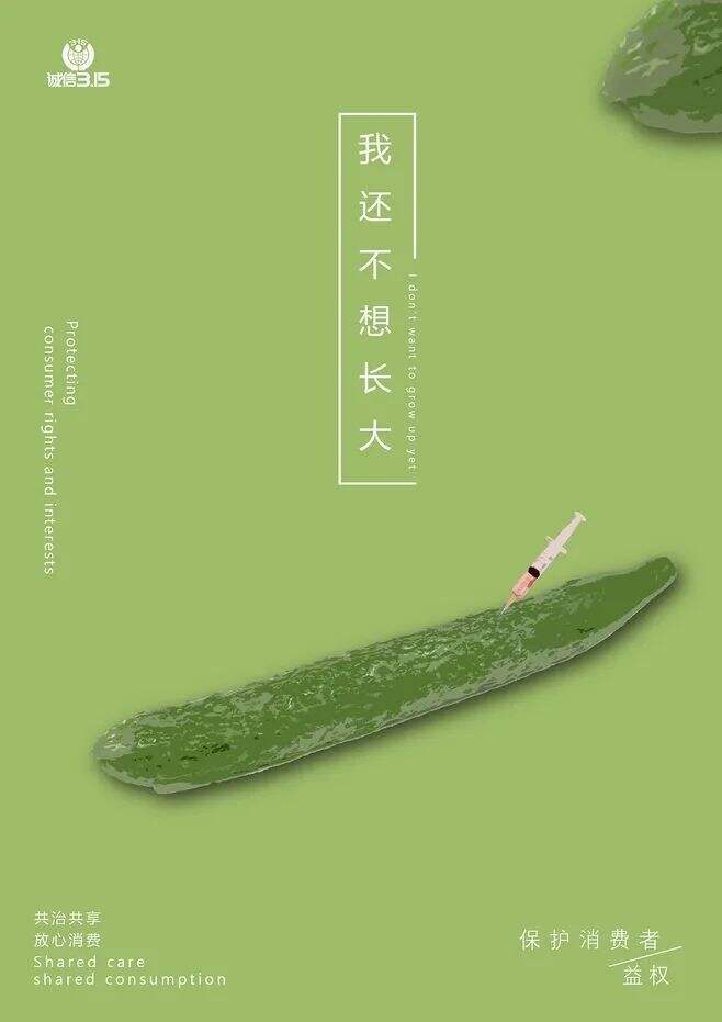 广告人干货库